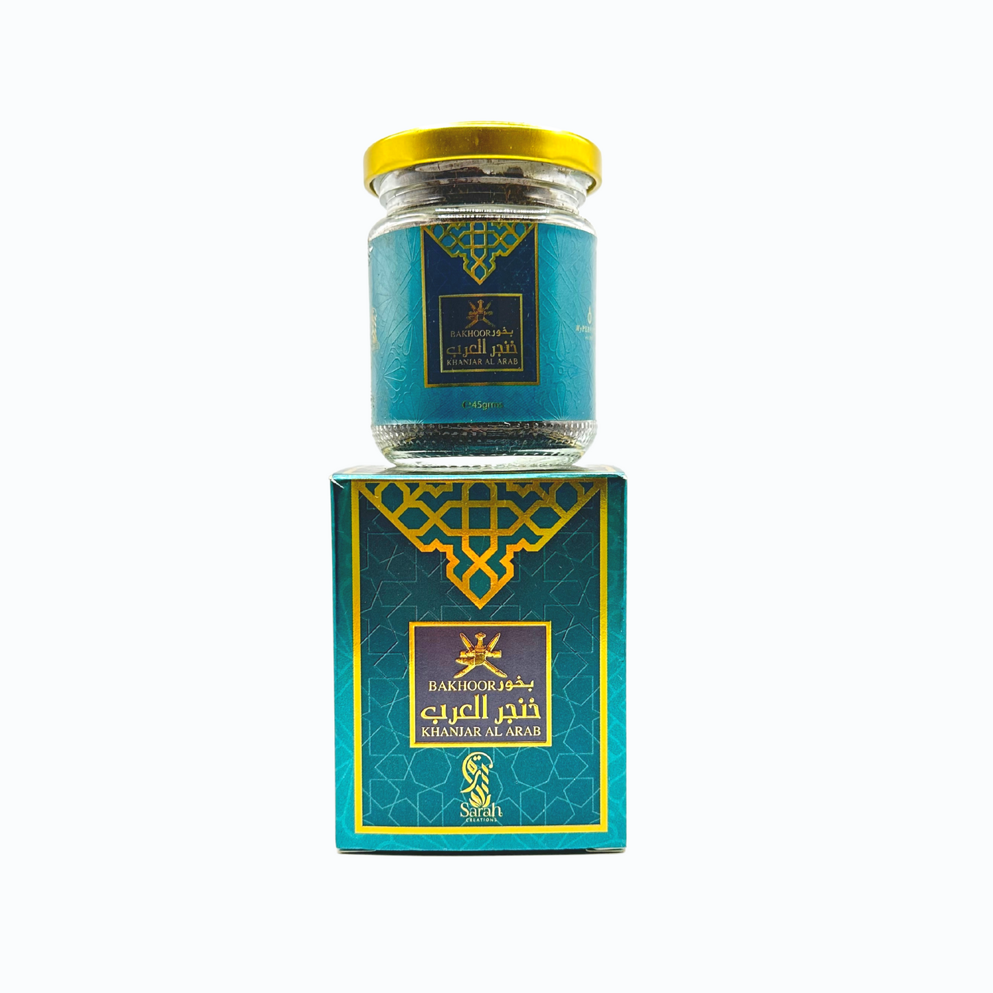 Bakhoor Khaniar AL Arab