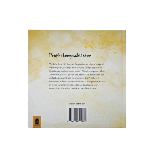 Yusufs Traum von den elf Sternen