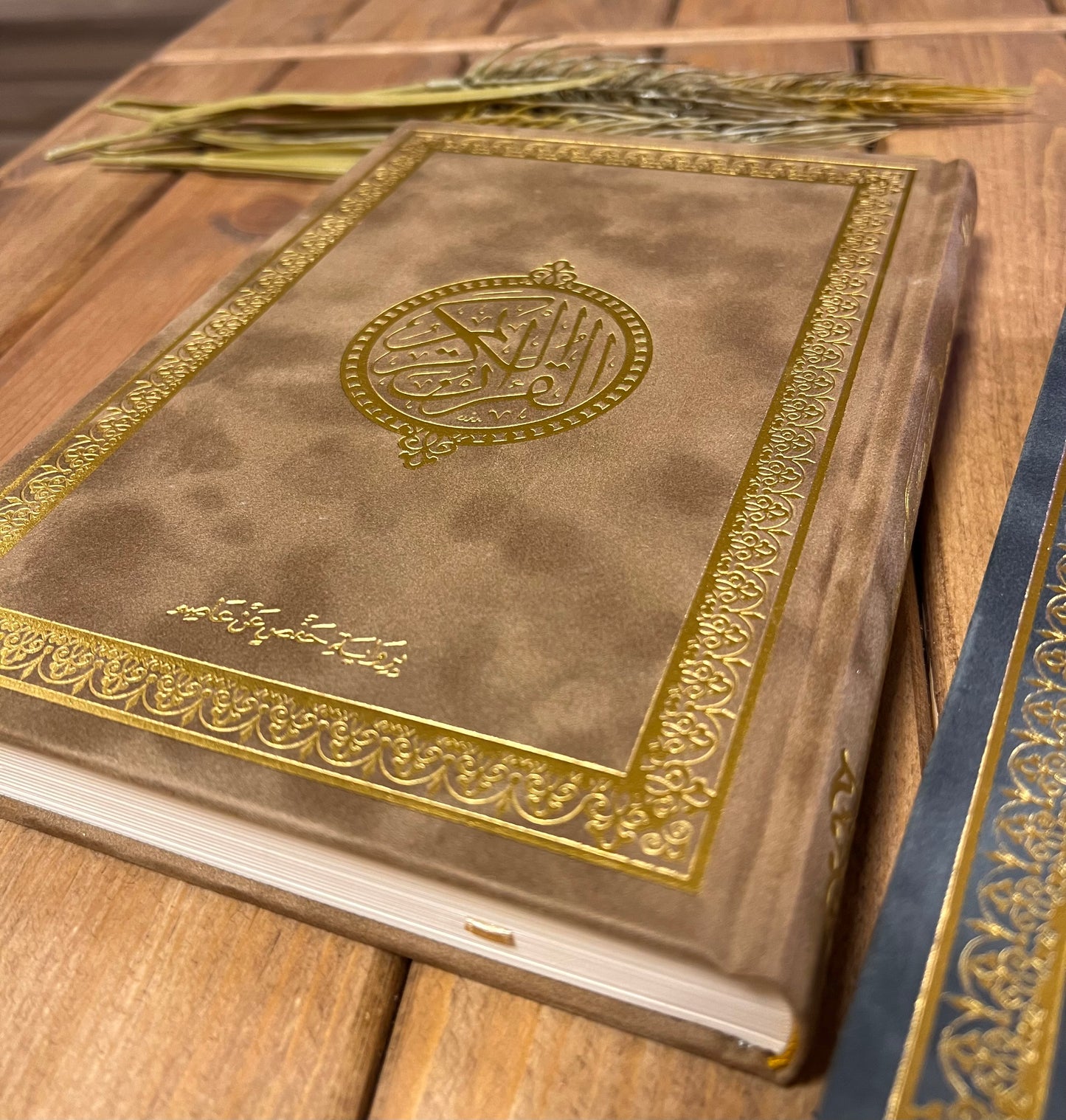 Quran Medina-Mushaf mit Samt & Hardcover - Großformat
