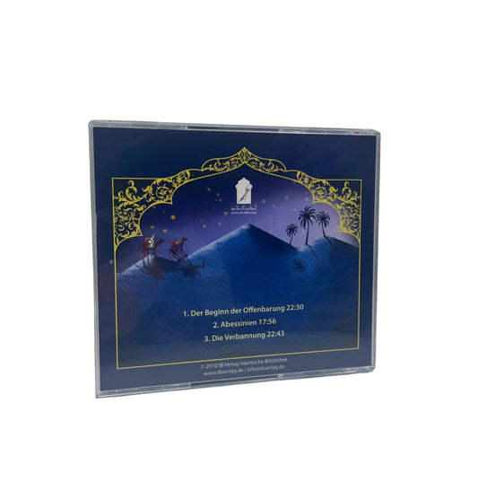 Hörbuch Teil 2: As-Sira - Die Lebensgeschichte des letzten Propheten