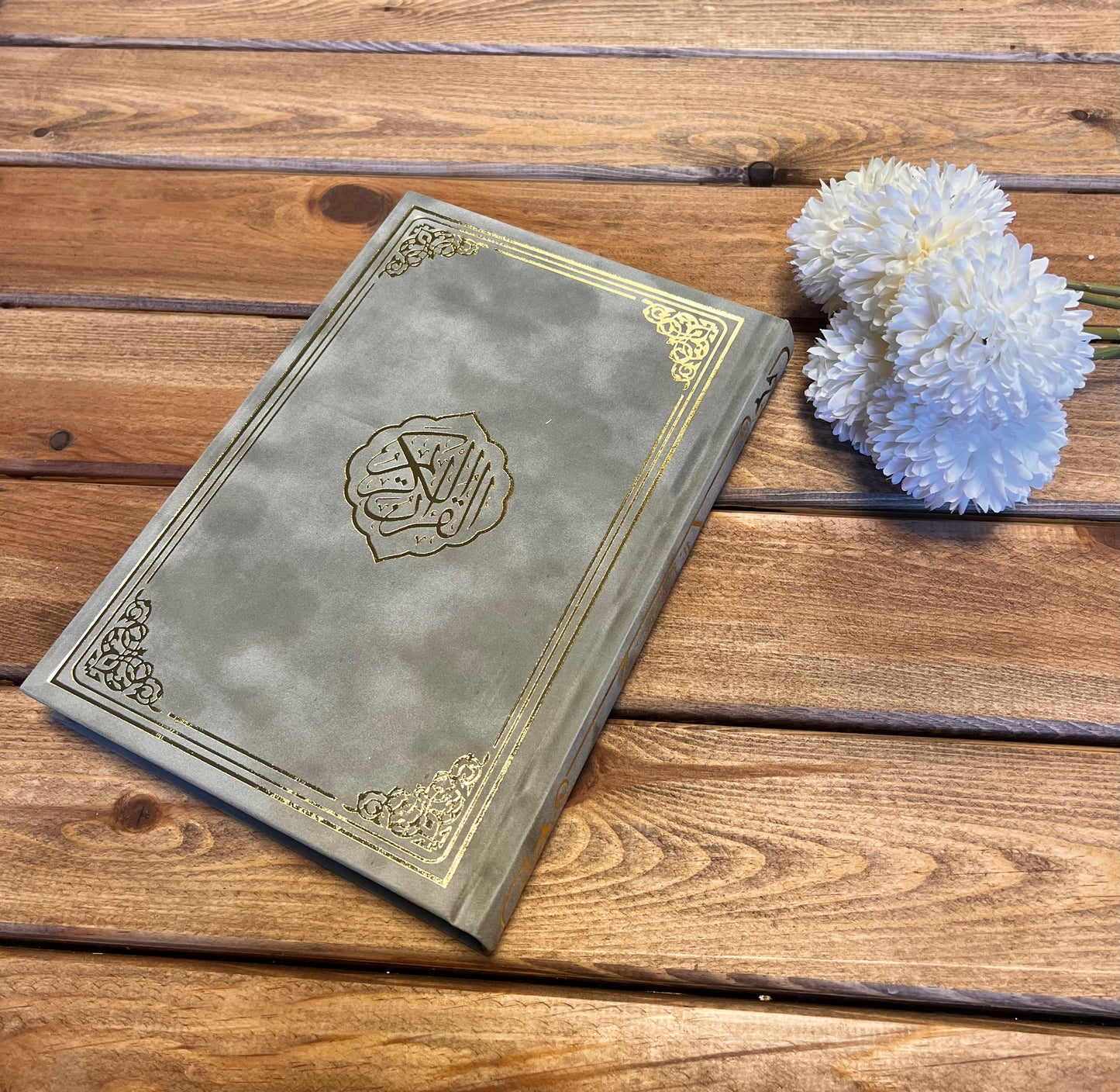 Quran Medina-Mushaf mit Samtcover - Kleinformat