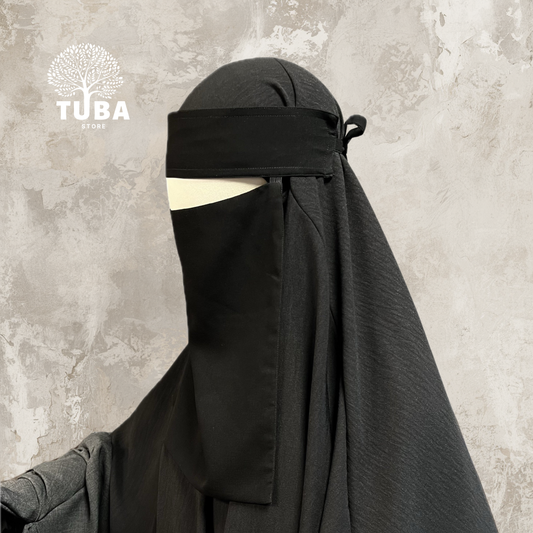 Bedoom Essm Saudi Niqab - Pull-down