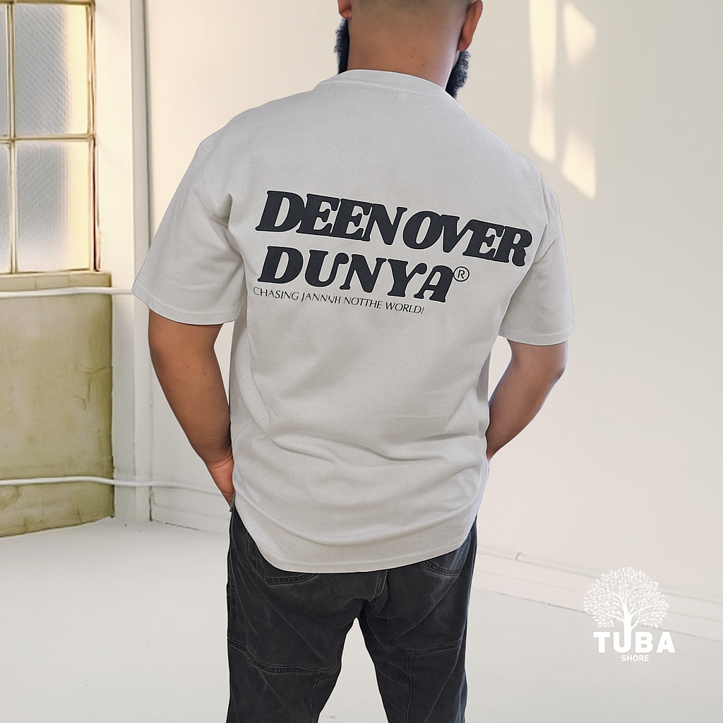 Deen Over Dunya - Oversized Arabic T-shirt
