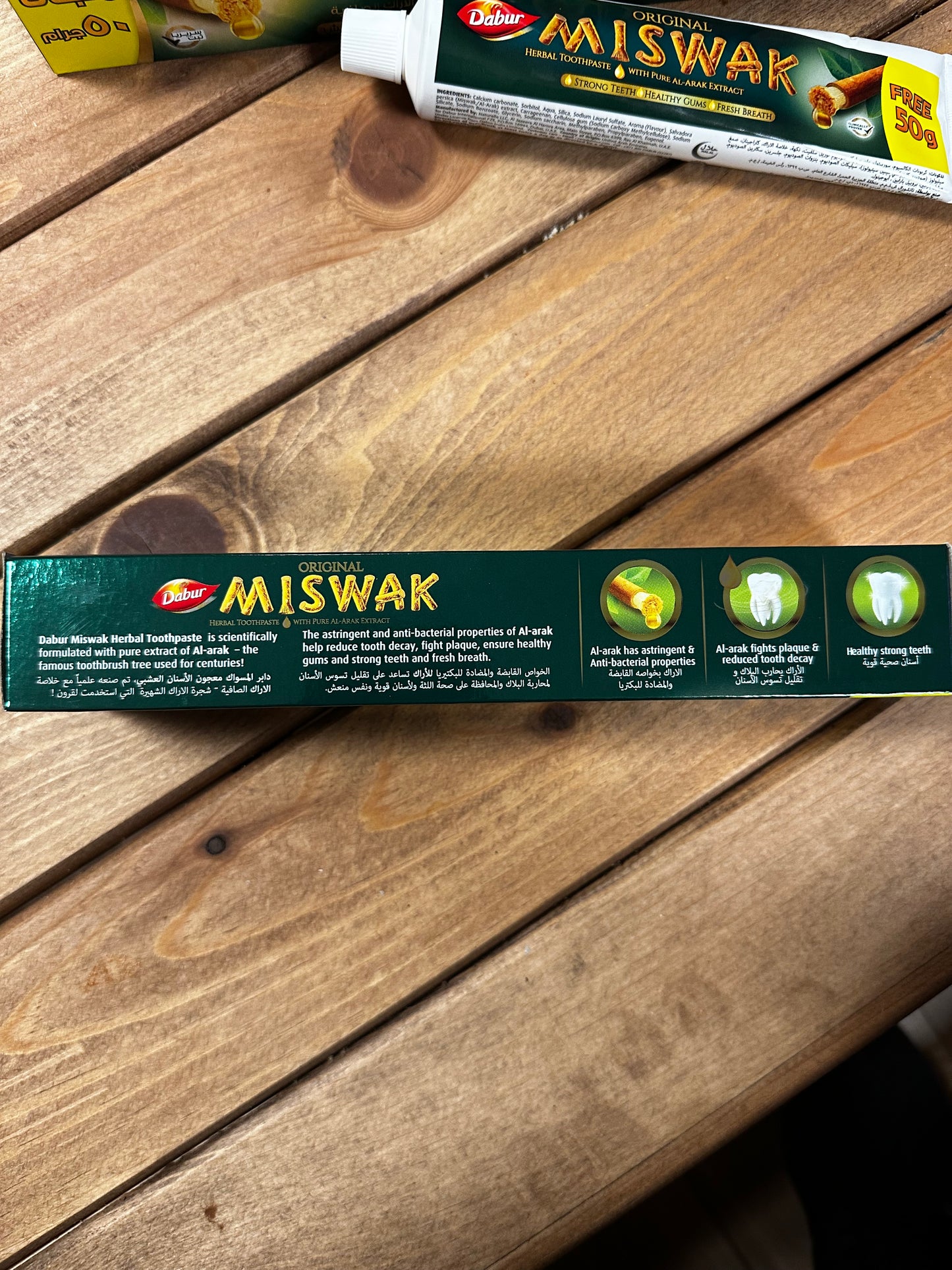 Miswak (Zahnpasta) 120g+50g
