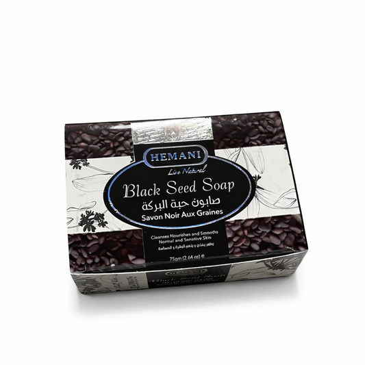 HEMANI Schwarzkümmel Seife (Black Seed) - 100% vegetable oil
