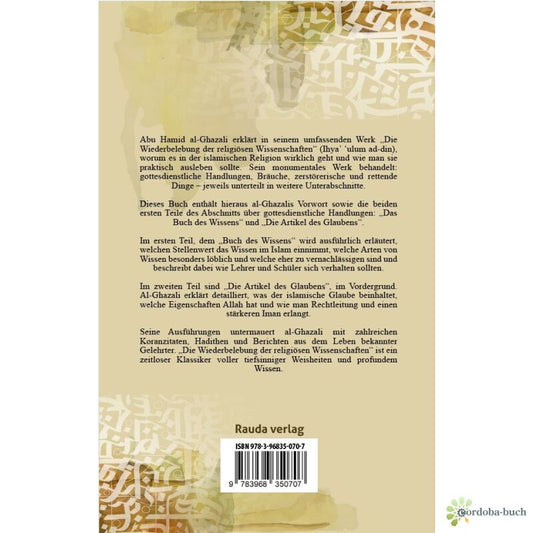 Das Buch des Wissens & Die Artikel des Glaubens - Al Ghazali