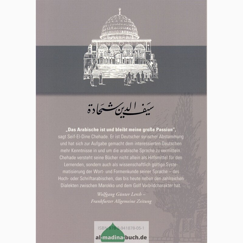 Verben der arabischen Sprache