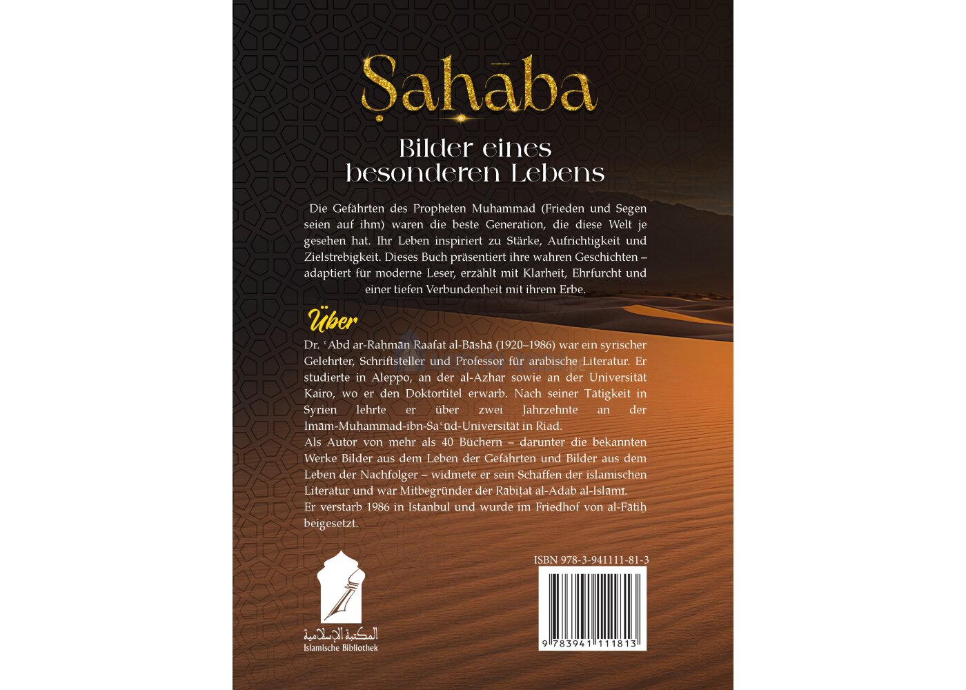 Sahāba - Bilder eines besonderen Lebens