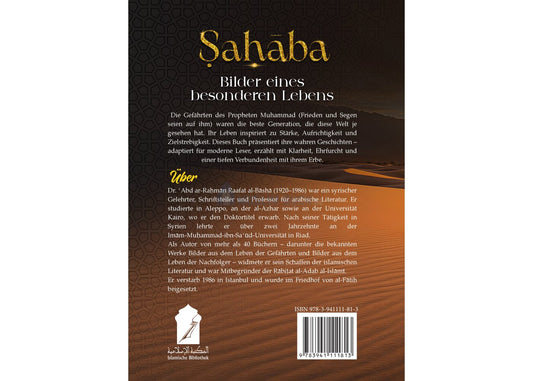 Sahāba - Bilder eines besonderen Lebens