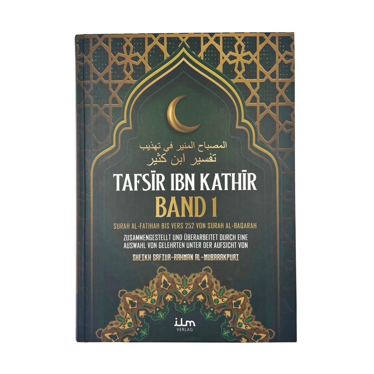 Tafsir ibn Kathir - Band 1,2,3,4,5