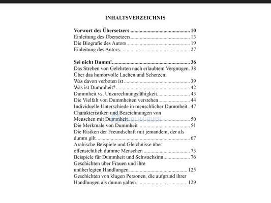 Sei Nicht Dumm!