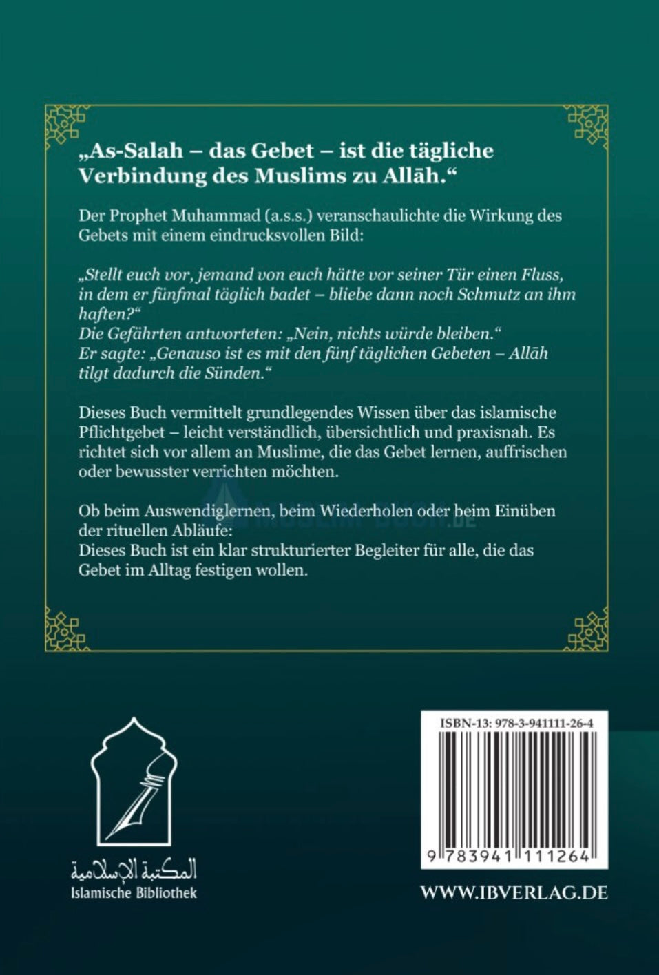 As–Salah