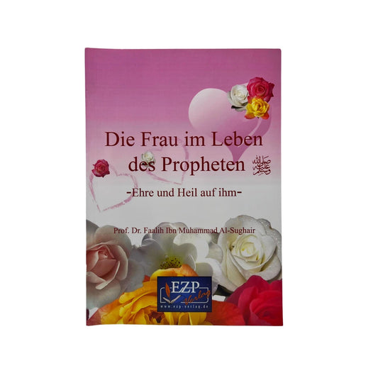 Die Frau im Leben des Propheten