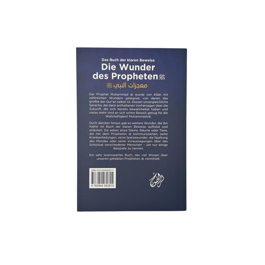 Das Buch der klaren Beweise - Die Wunder des Propheten