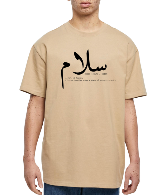 Salam - Oversized Arabic T-shirt