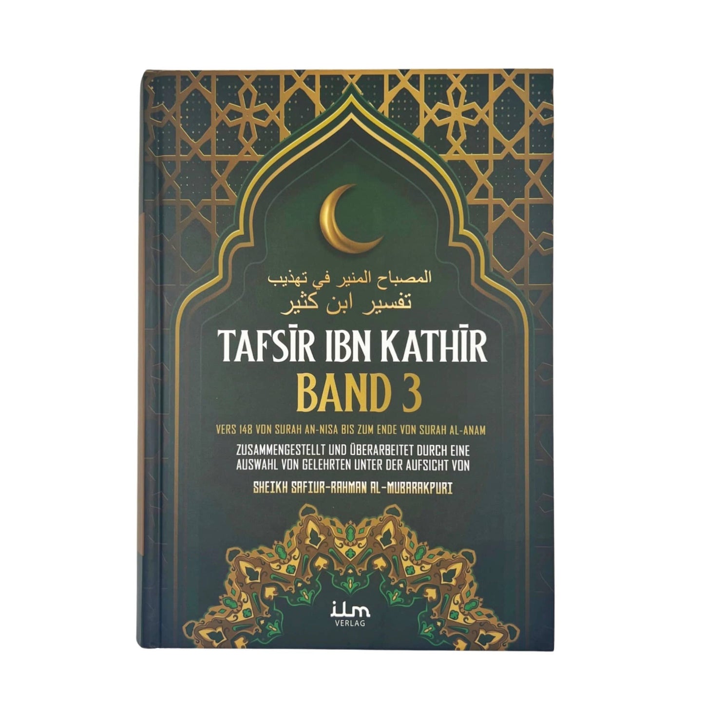 Tafsir ibn Kathir - Band 1,2,3,4,5