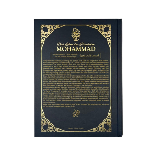 Das Leben des Propheten • Der versiegelte Nektar - Die Biographie des edlen Propheten (sas)