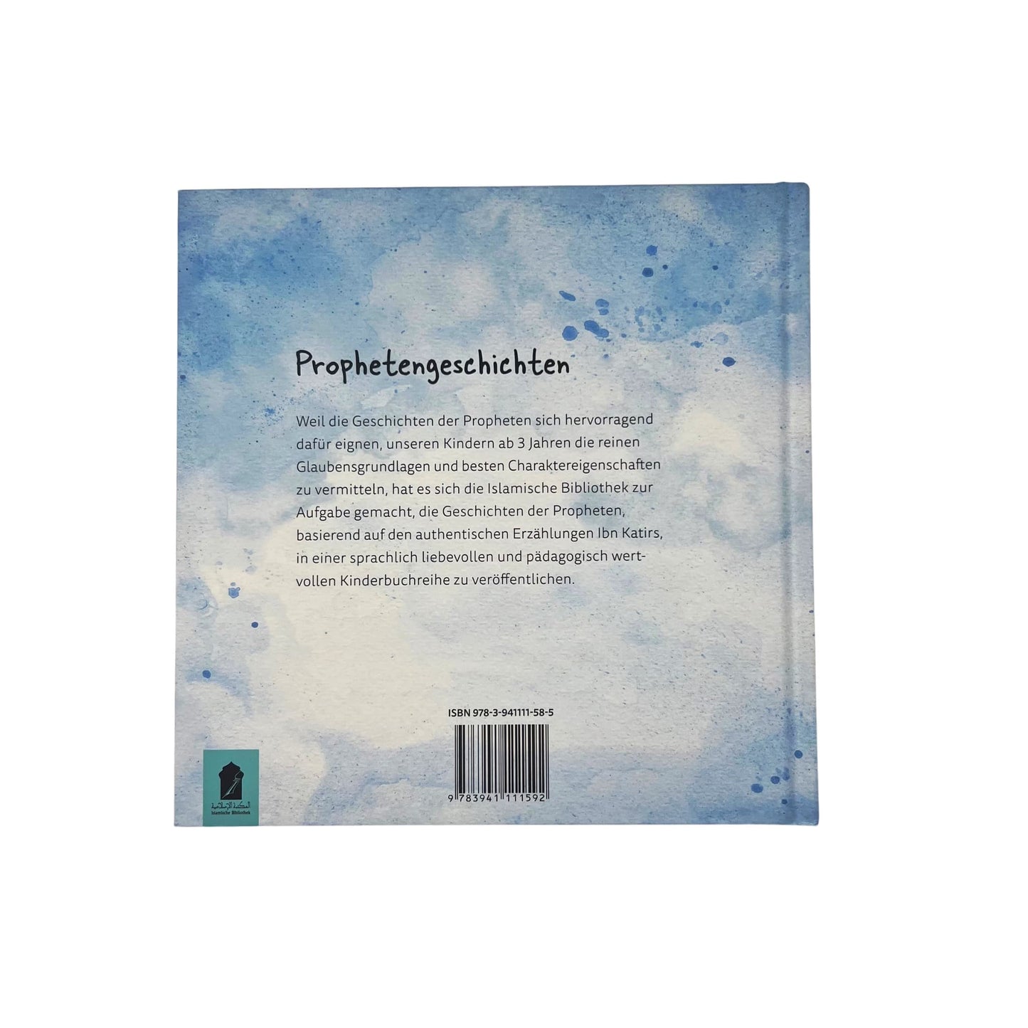 Sulayman und die Könige von Saba