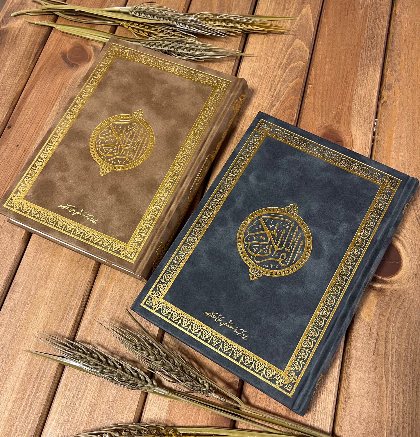 Quran Medina-Mushaf mit Samt & Hardcover - Großformat