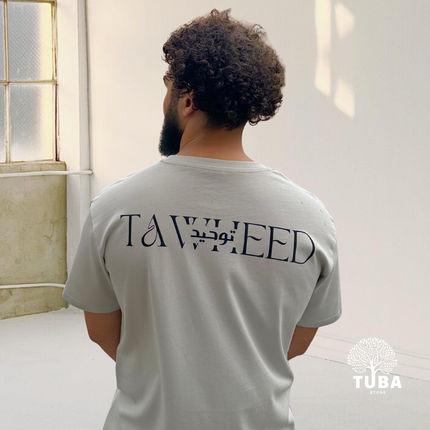 Heavy Tawheed lightgrey - Oversized Arabic T-shirt