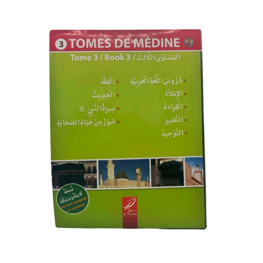 Tomes De Medine – Tome 3 / Book 3 ( Al Hadith Editions