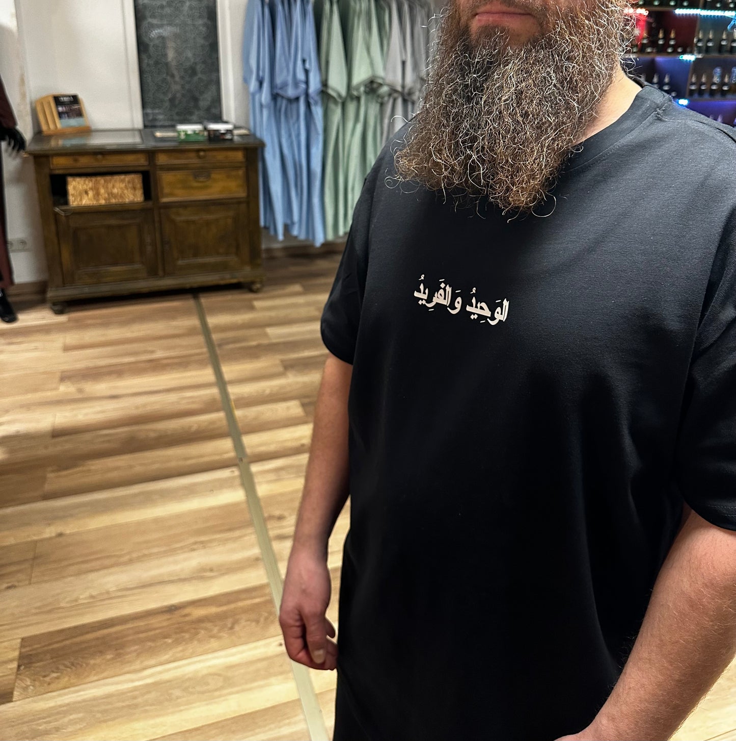 TAWHEED III - Oversized Arabic T-shirt