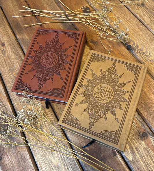 Quran Medina-Mushaf mit Hardcover - Kleinformat