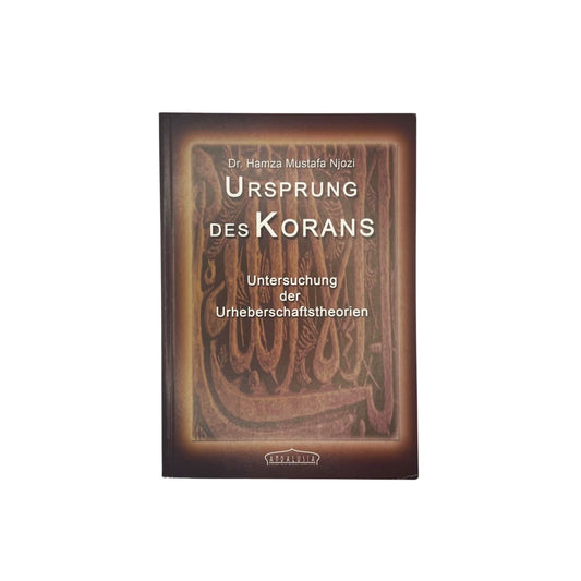 Ursprung des Korans