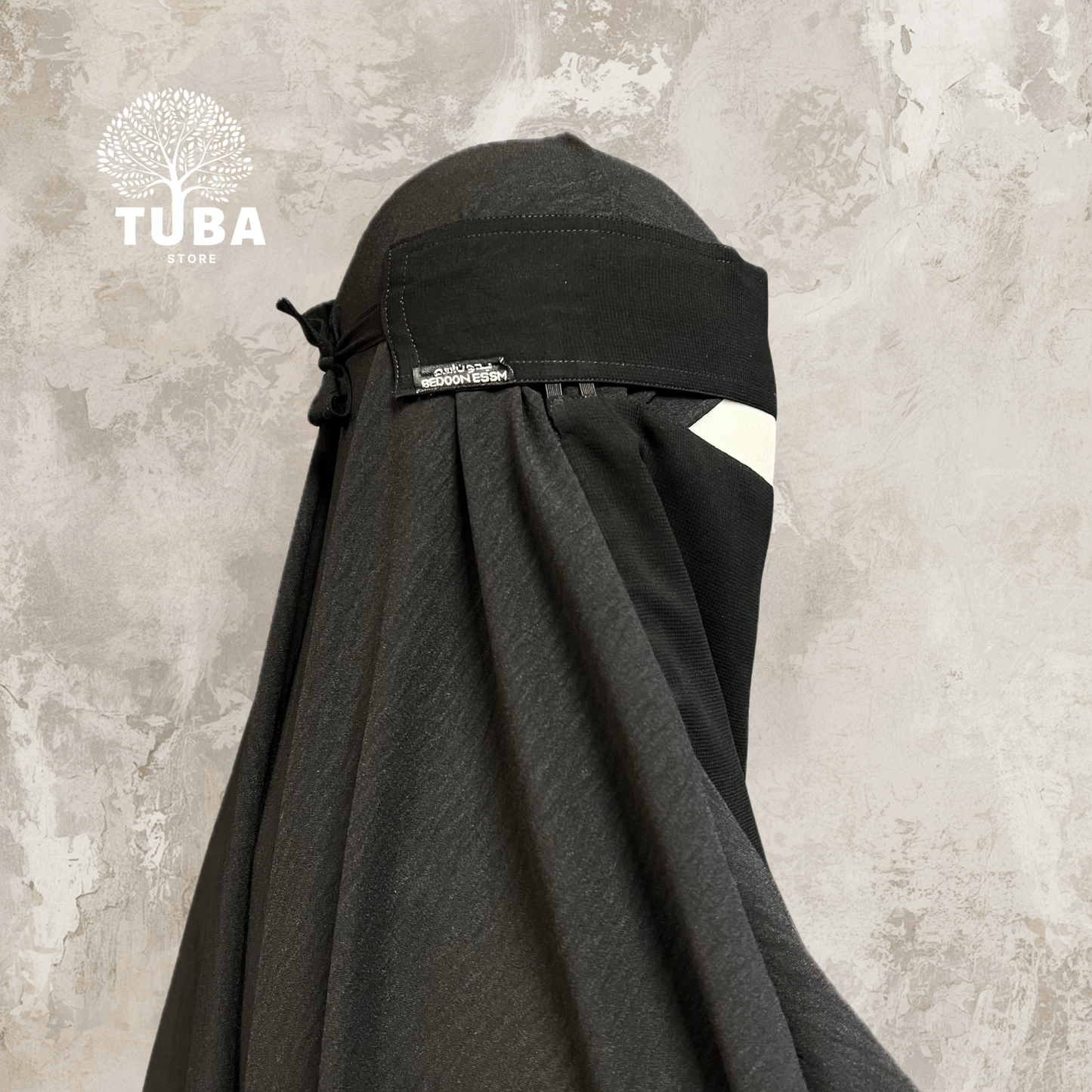 Bedoom Essm Saudi Niqab - Pull-down