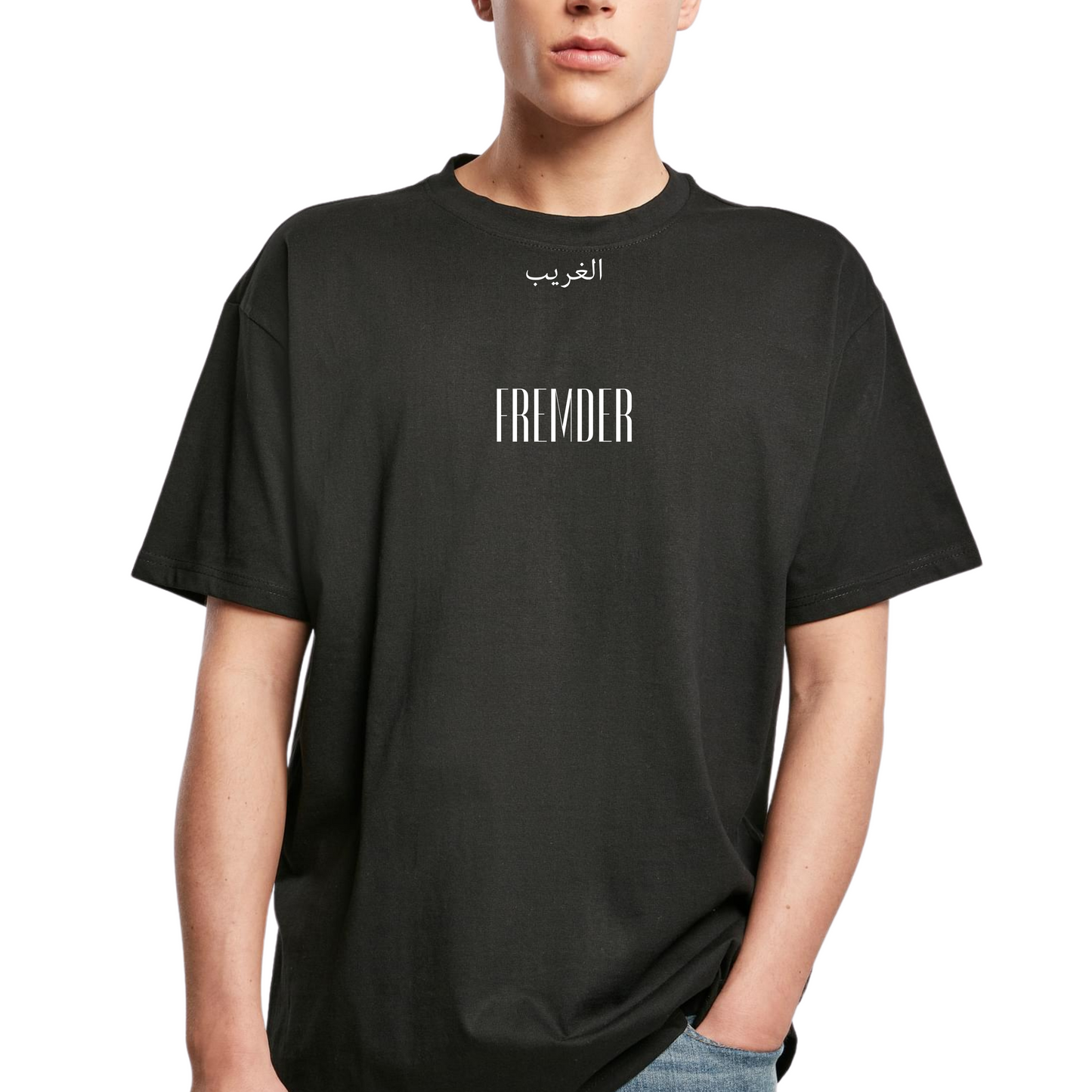 Fremder - Oversized Arabic T-shirt