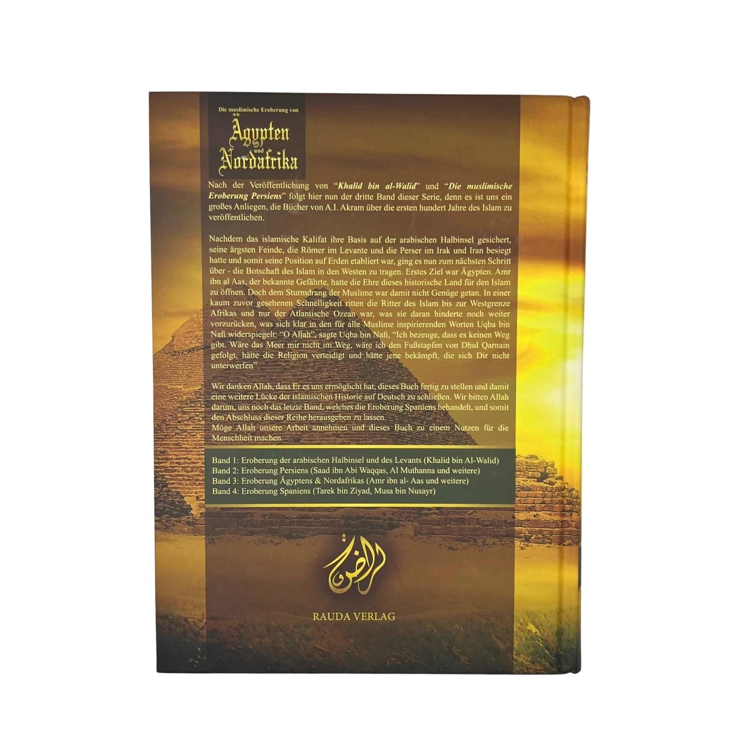 Die muslimische Eroberung von Ägypten und Nordafrika