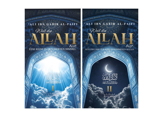 Weil du Allah bist Teil 1 & 2 Sparset