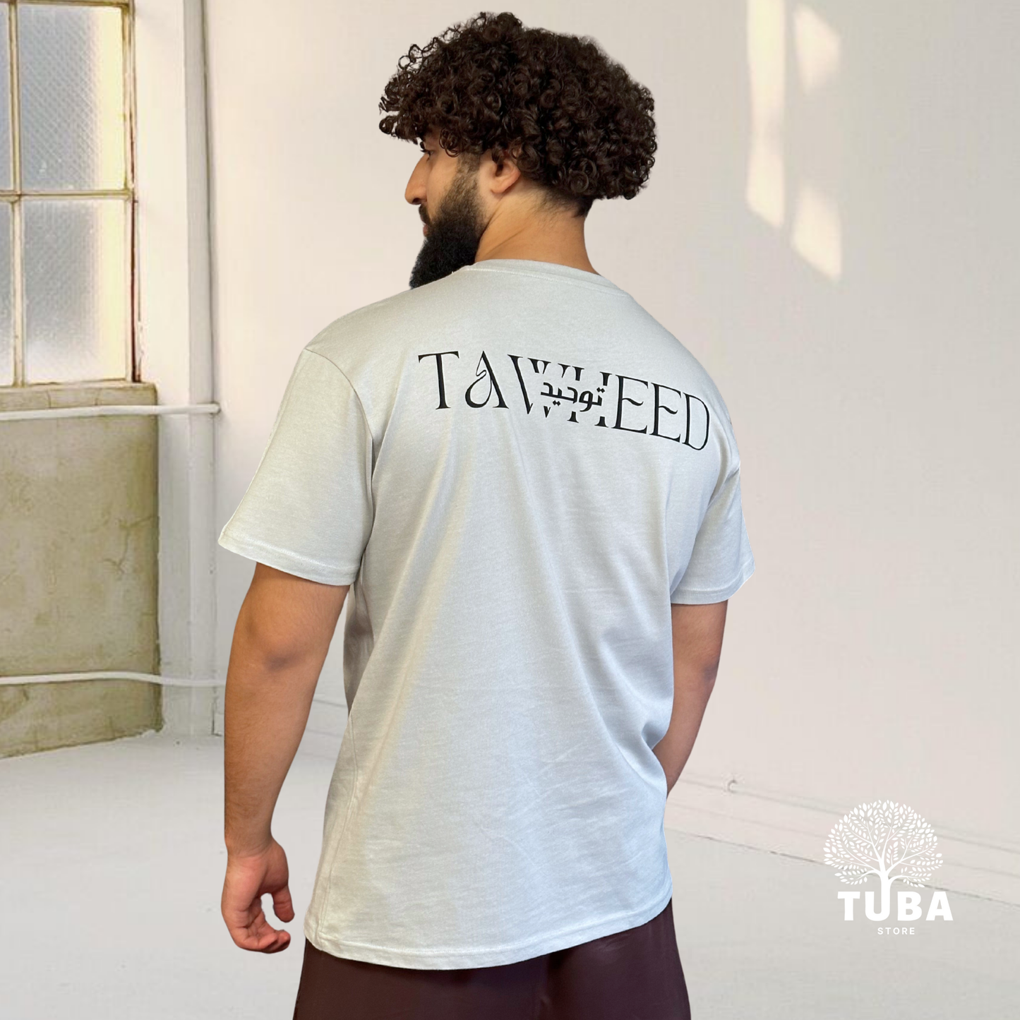 Heavy Tawheed lightgrey - Oversized Arabic T-shirt