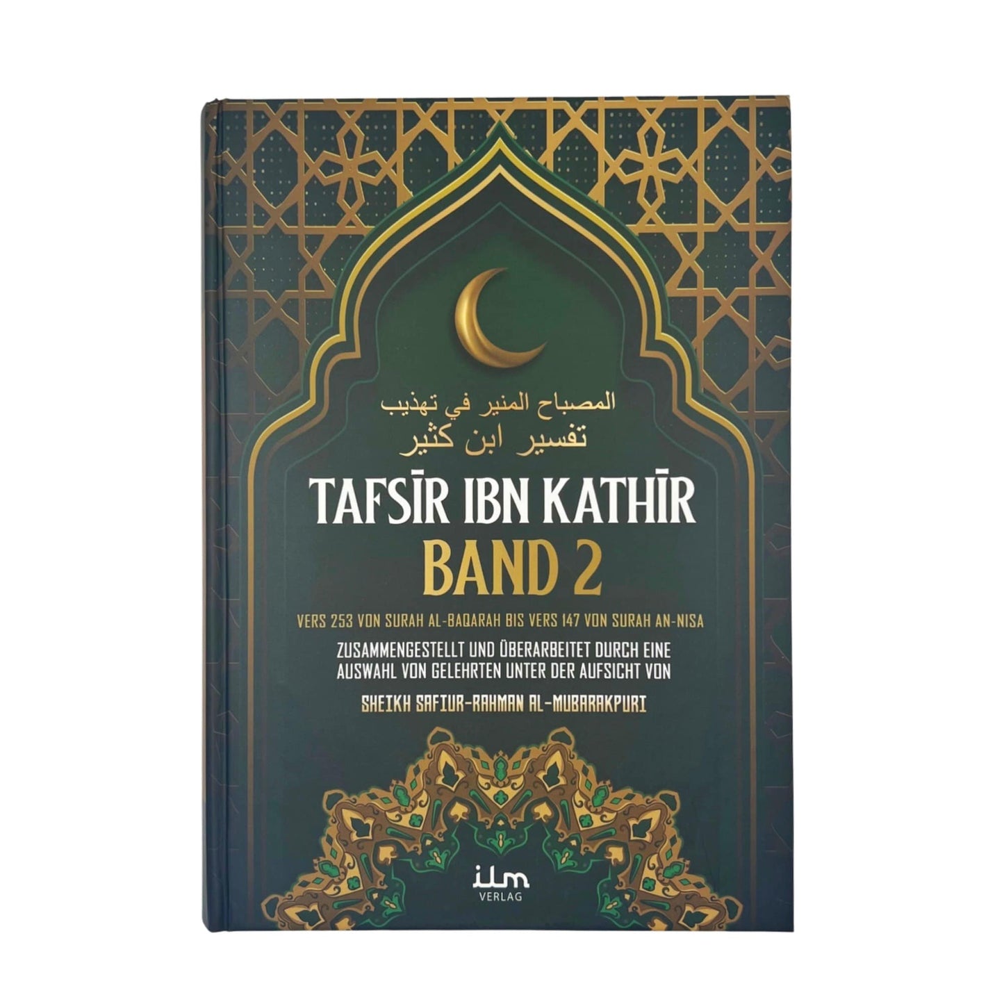 Tafsir ibn Kathir - Band 1,2,3,4,5