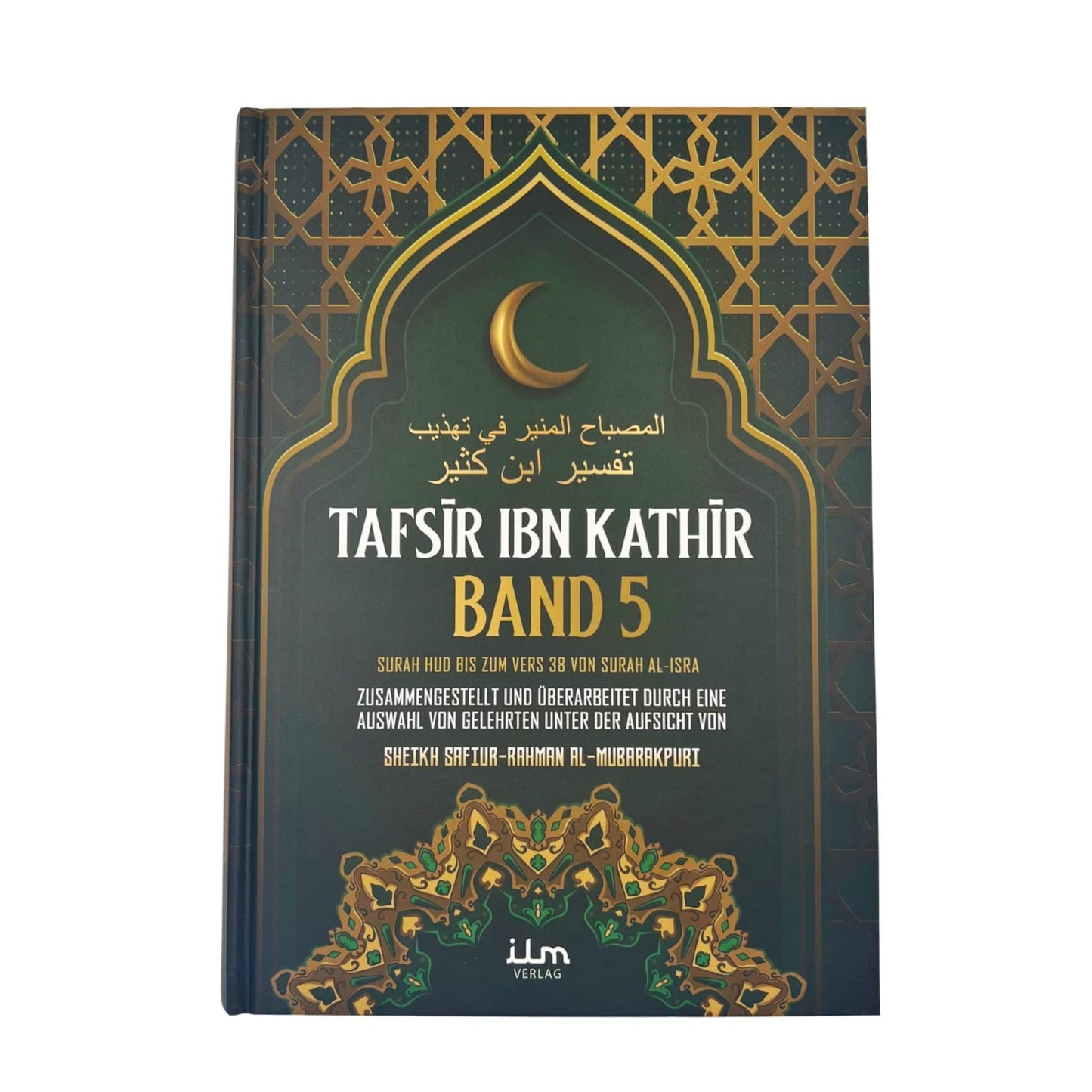 Tafsir ibn Kathir - Band 1,2,3,4,5