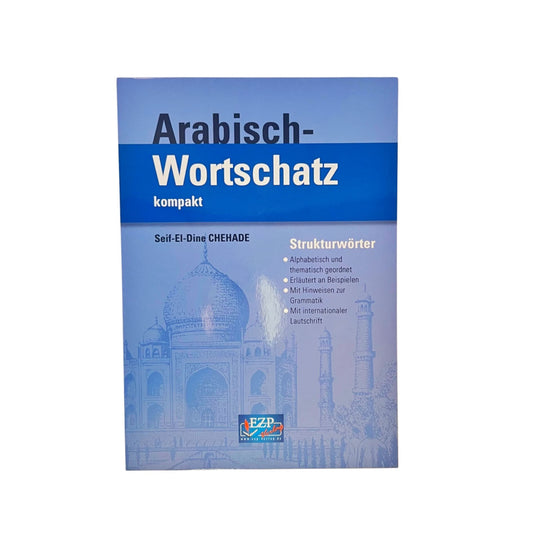 Arabisch-Wortschatz kompakt