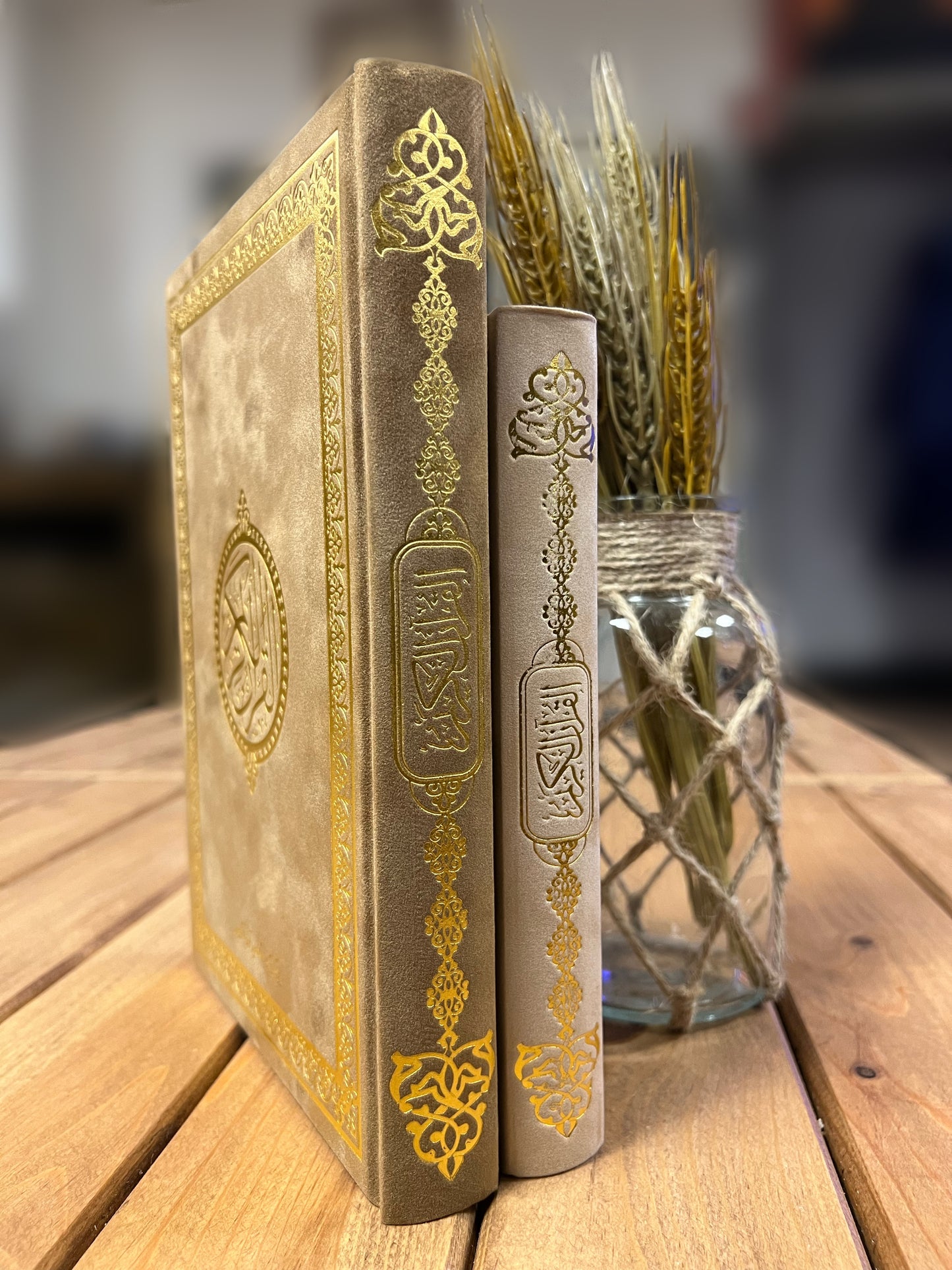 Quran Medina-Mushaf mit Samt & Hardcover - Großformat