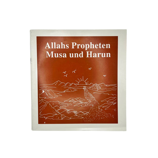 Allahs Propheten Musa und Harun
