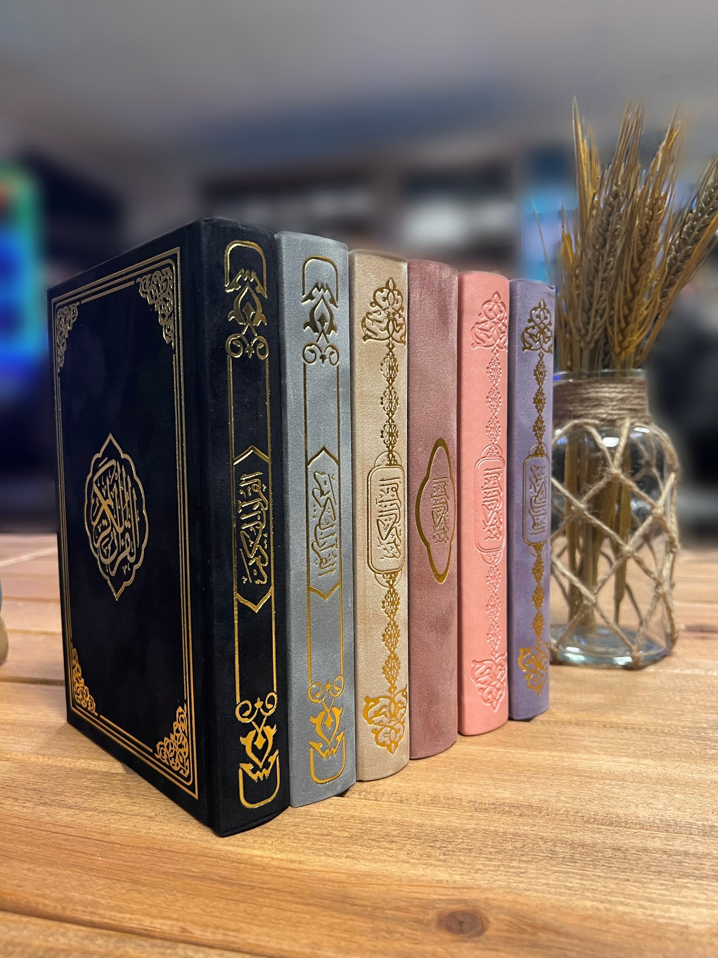 Quran Medina-Mushaf mit Samtcover - Kleinformat