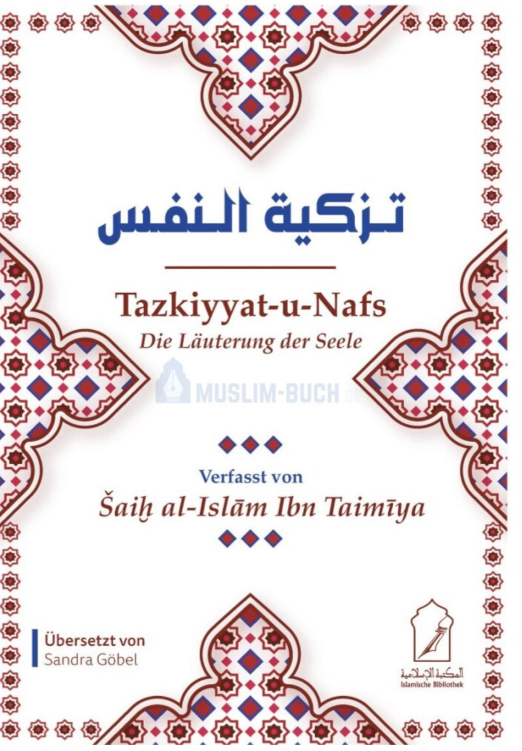 Tazkiyyyat–U–Nafs