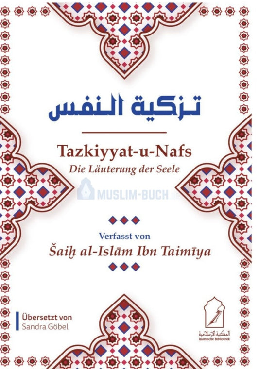 Tazkiyyyat–U–Nafs