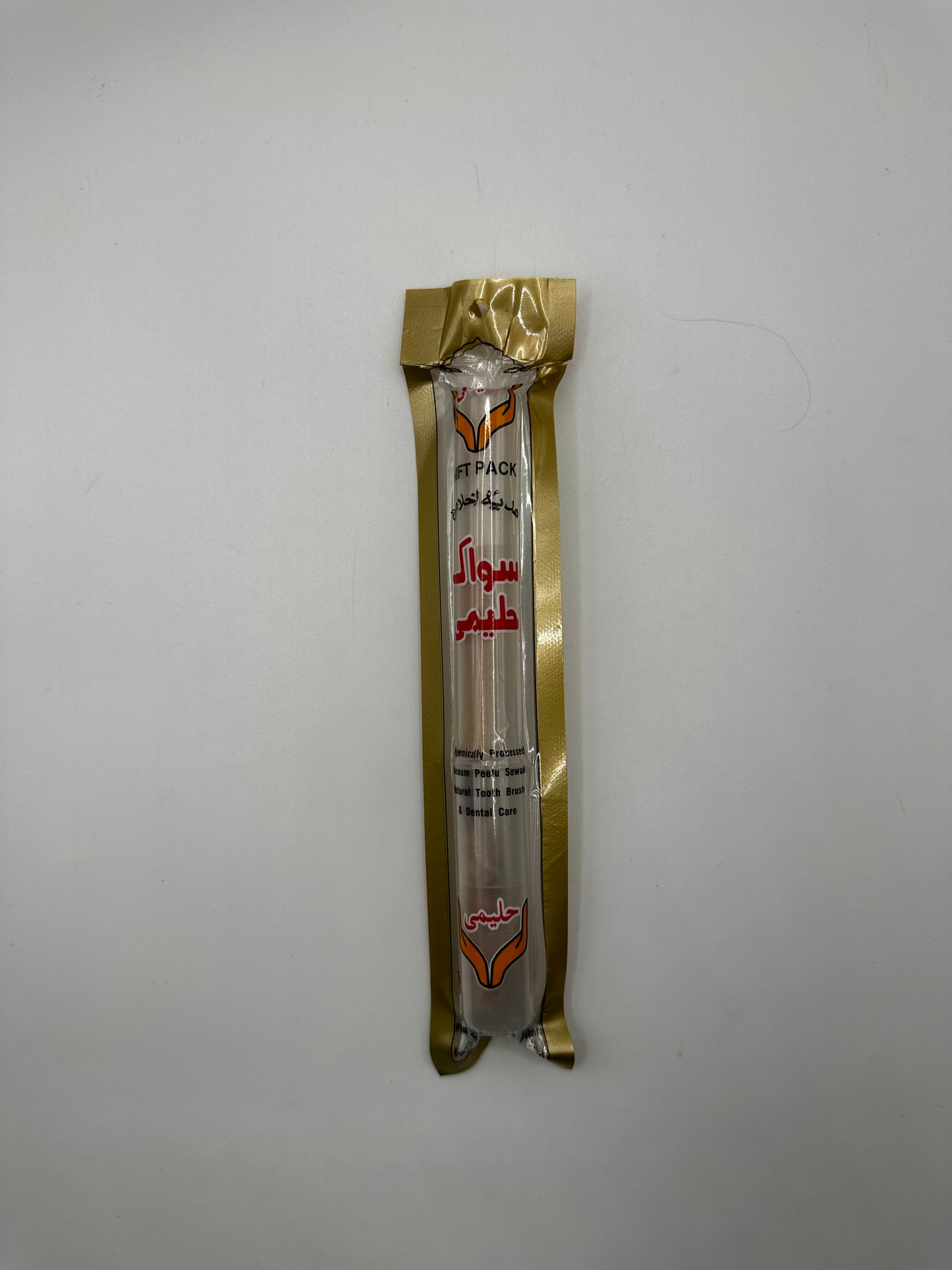 Miswak