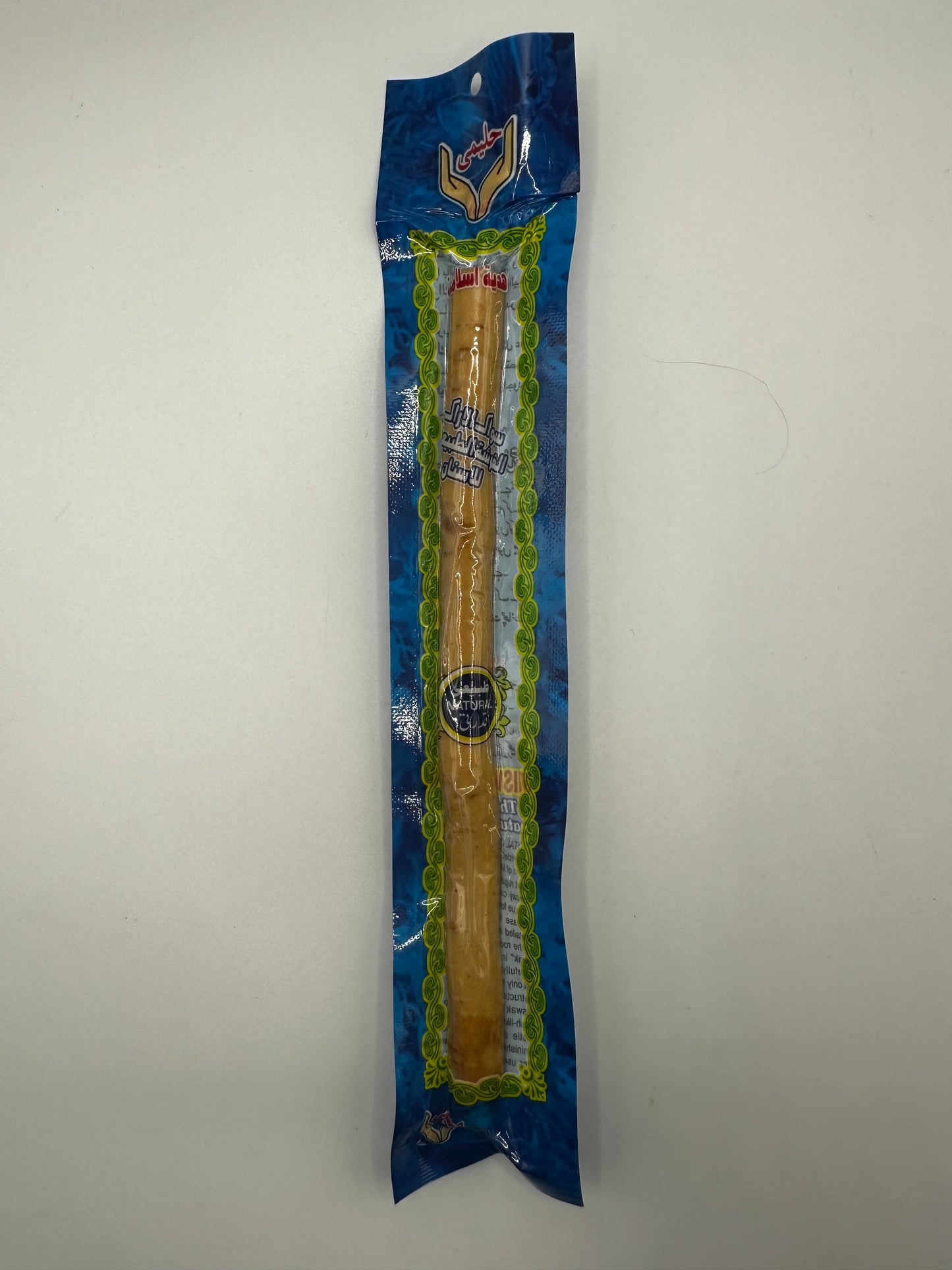 Miswak