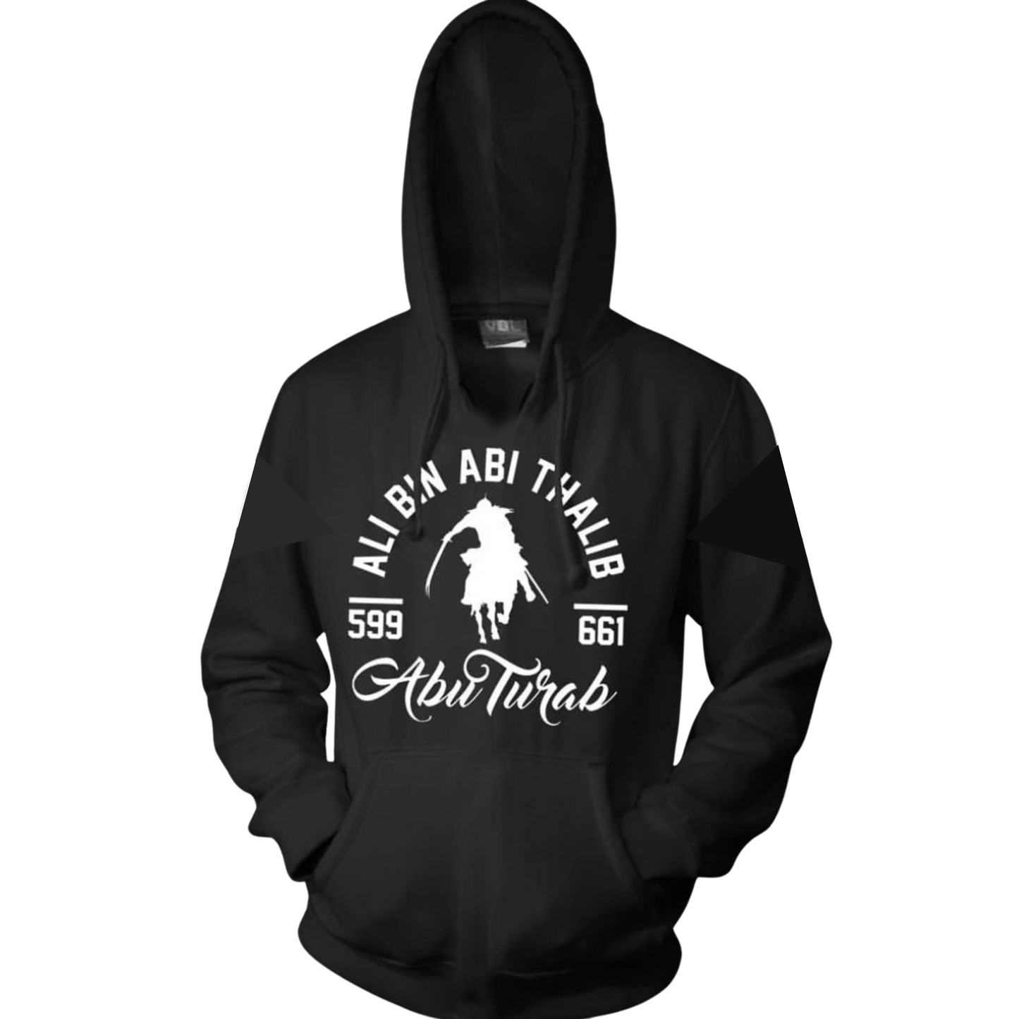 Ali ibn Abi Talib Hoodie