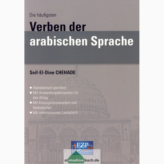 Verben der arabischen Sprache