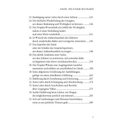 Der Prophet Muhammad sallallahu alaihi wasallam als Lehrer