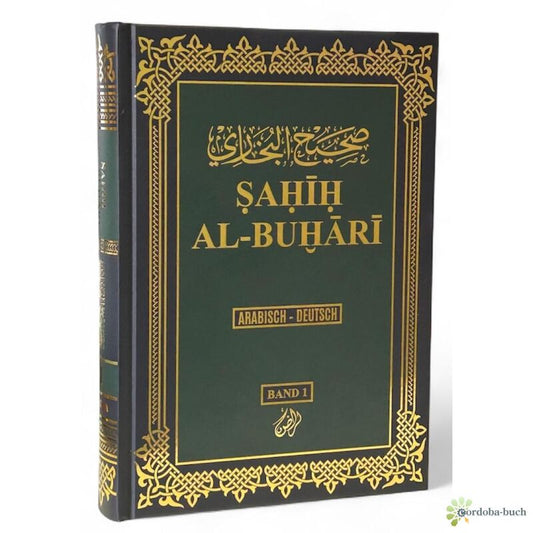 Vollständiger Sahih Al-Buhari (Bukhari) - Band 1 (von 3)