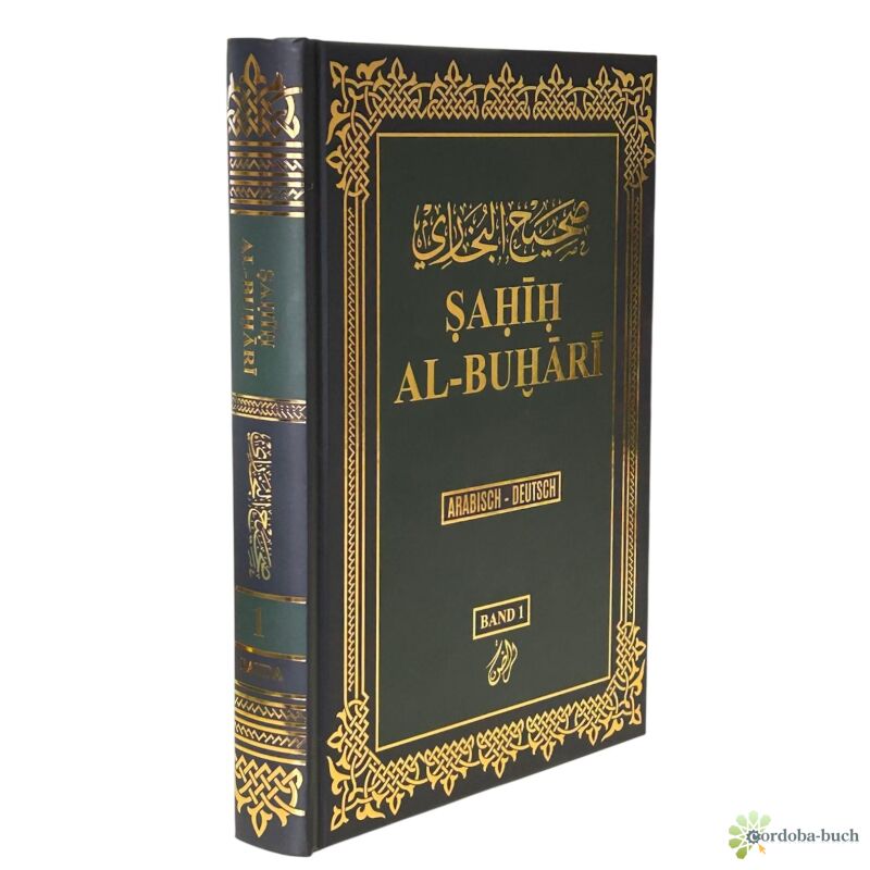 Vollständiger Sahih Al-Buhari (Bukhari) - Band 1 (von 3)