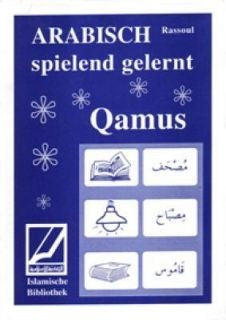 Qamus-Arabisch spielend gelernt