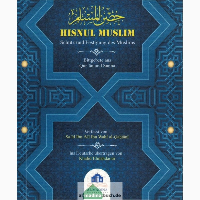 Hisnul muslim